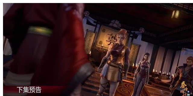 奶妈|秦时明月:为何晓梦成为了章邯的专属奶妈?刘邦羡慕了,韩信秒懂