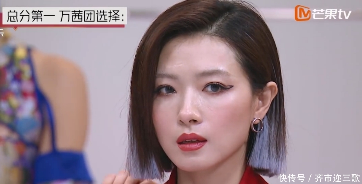 碾压|白冰黄圣依淘汰,宁静被万茜碾压,吴昕无缘出道,浪姐五公好残酷