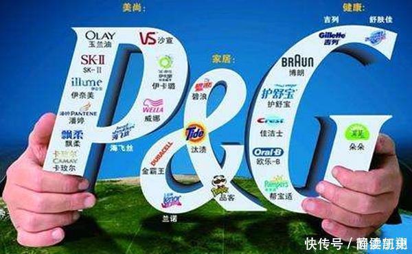 一年入账4900亿,美企品牌“藏”华30多年,却被误以为是国货