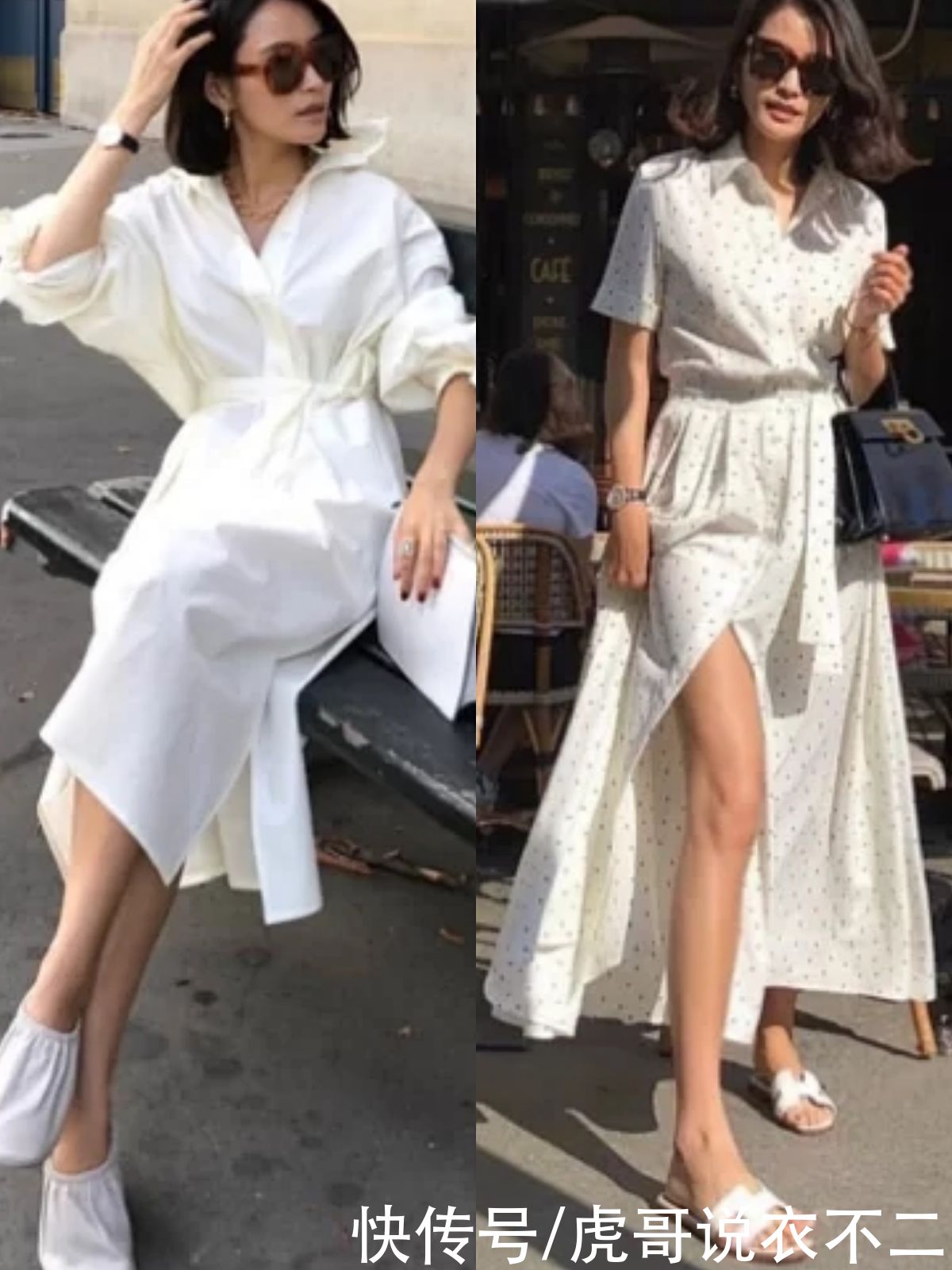 教科书|这才是教科书级别的“衬衫”穿搭，身高1米58，也能美得优雅高级