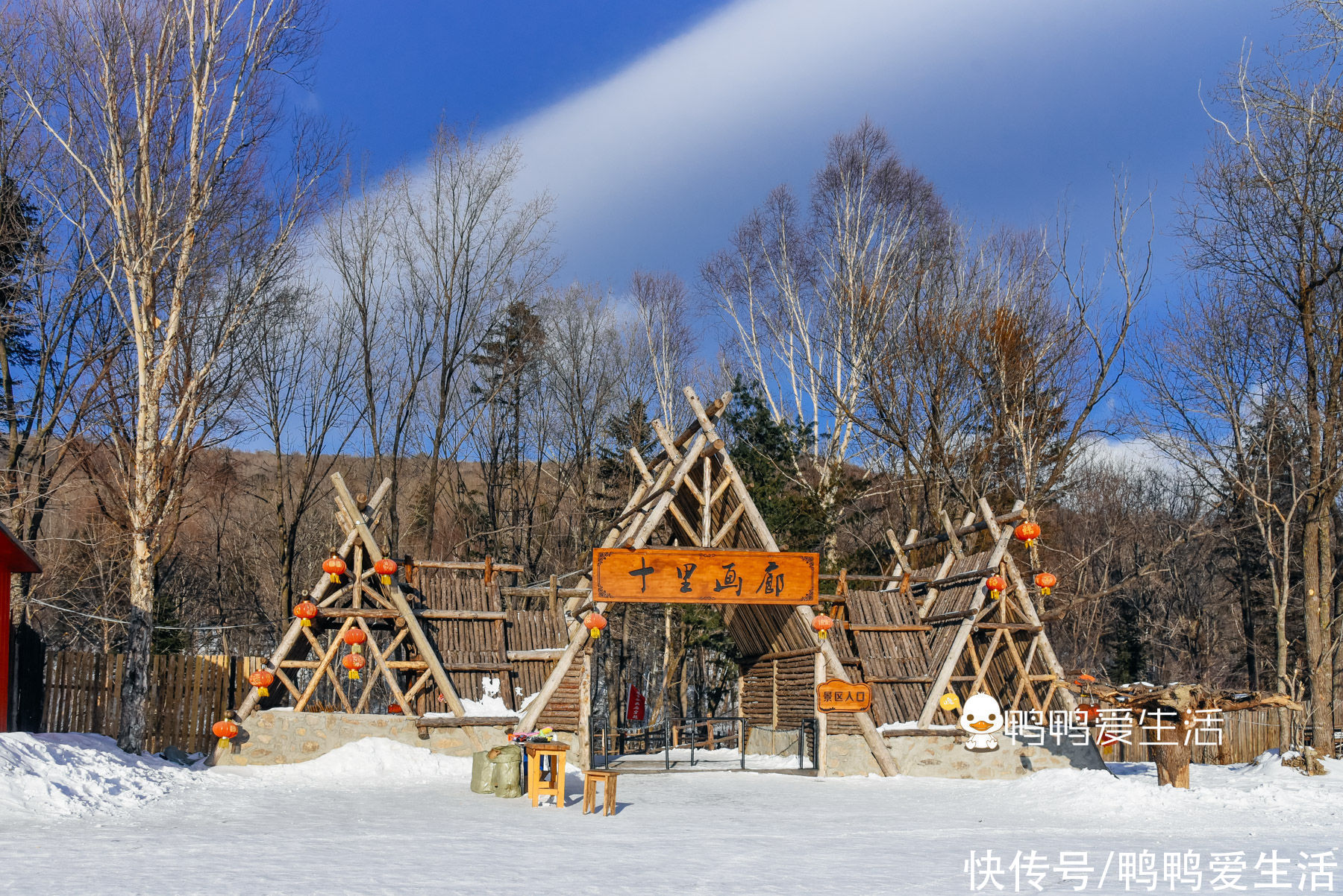 风车|雪山上风车像童话世界，冰凌谷徒步穿越，自由行游客却容易错过