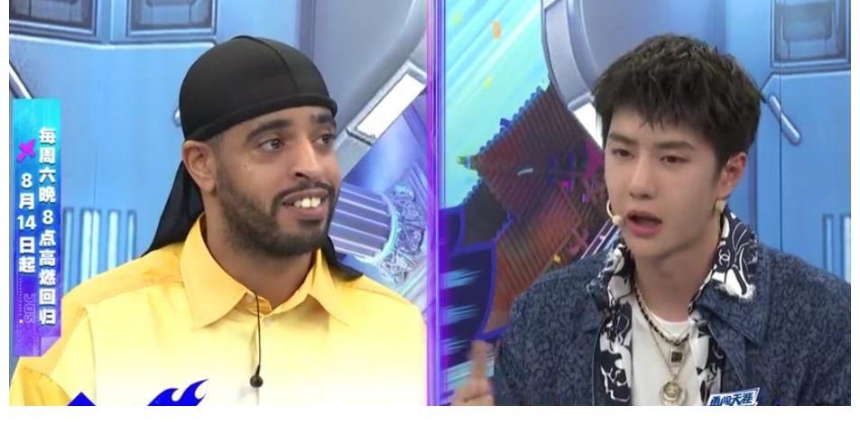 王一博|《街舞4》：王一博“搶人小能手”策略升級，再現清醒觀點