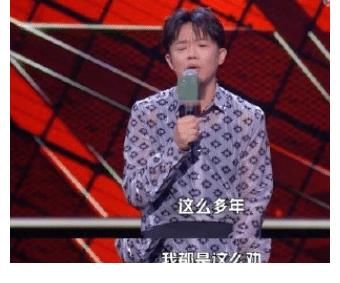 脱口秀大会|曾毅的高光时刻来了,一直被人忽视的曾毅,这次在《脱口秀大会》做了主角