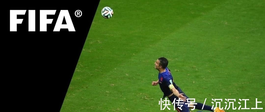 天外飞仙|足坛五大神仙进球:梅西连过五人进球,范佩西锦鲤进球!