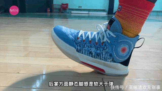 双鞋|不要因为它小众就忽视它!这双鞋堪称2020实战鞋的黑马