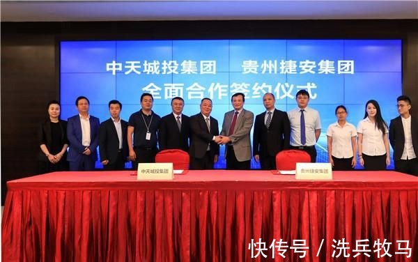 贵州|又一省首富“陨落”!欠下1537亿巨债,120家贷款机构要睡不着了