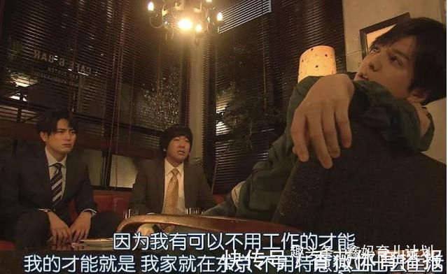 澳大利亚|国外孩子18岁后不问父母要钱?没那么简单,这种啃老方式更打脸