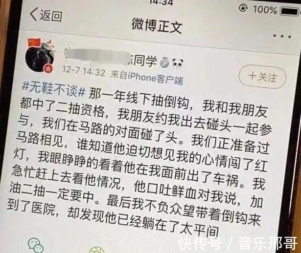 d耐克Snkrs“4周年”突袭补货计划提前爆出限定鞋款实物泄露