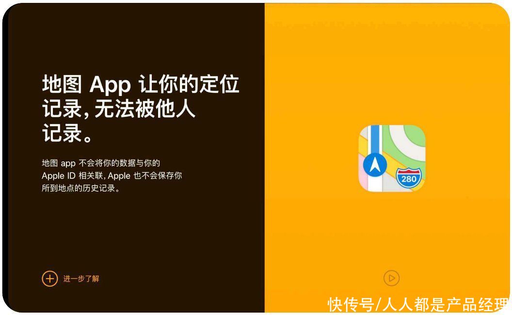 iphone|苹果的设计为什么那么强？