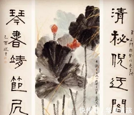 饶宗颐|巨星陨落!他是和钱钟书齐名的大师,被西方视为“亚洲文化骄傲”