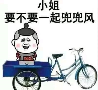 |笑话段子:公司最狂的是看门的大爷了,老头脾气倔起来谁都不怕。