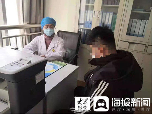 临沂一17岁高中生休学闭门不出 医生：社交恐惧症