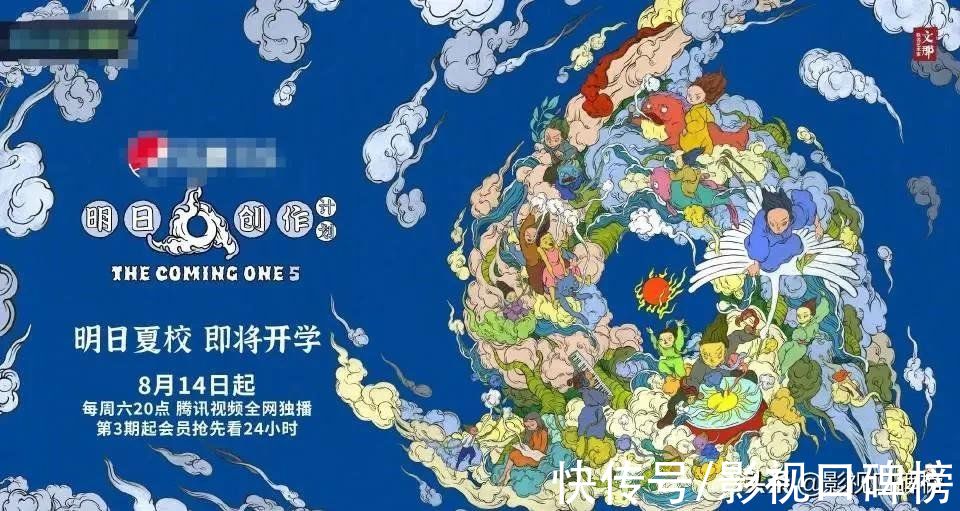 音综|情怀绑架？选手抄袭？《明日之子5》和《我的音乐你听吗》翻车了