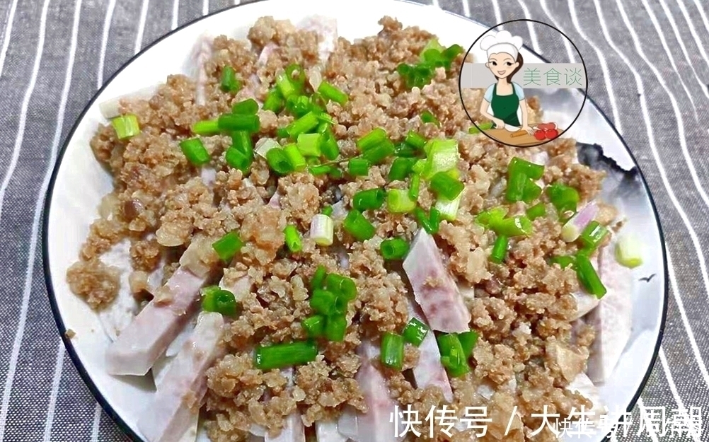 两样菜蒸在一起,秋补吃最合适,鲜香粉嫩,好吃还不上火,要多吃