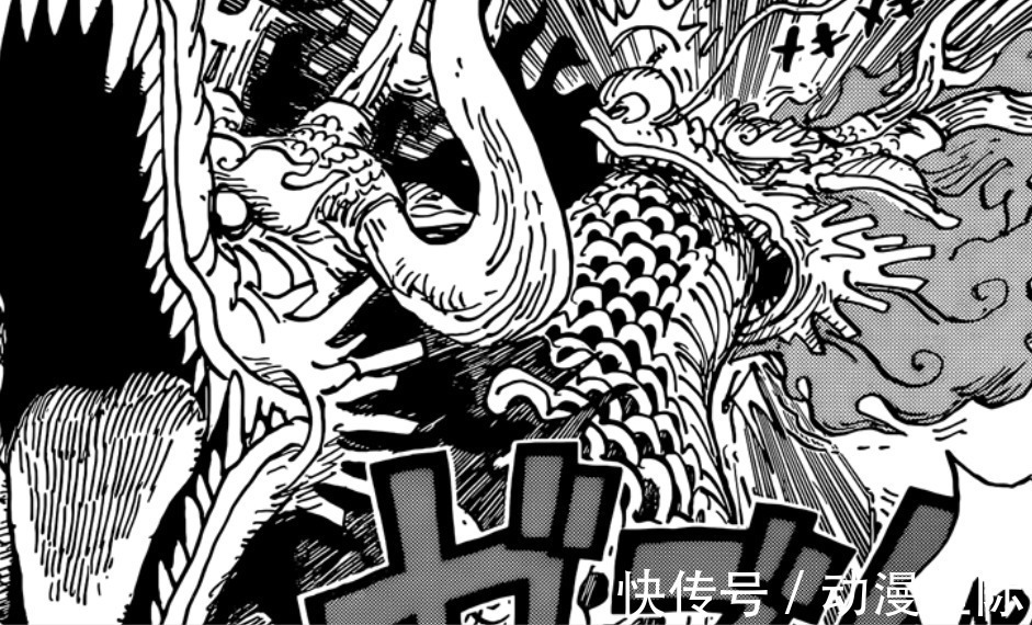 杰克|海贼王1026话:基德沦为路飞的迷弟,杰克被誉为皇团干部之耻