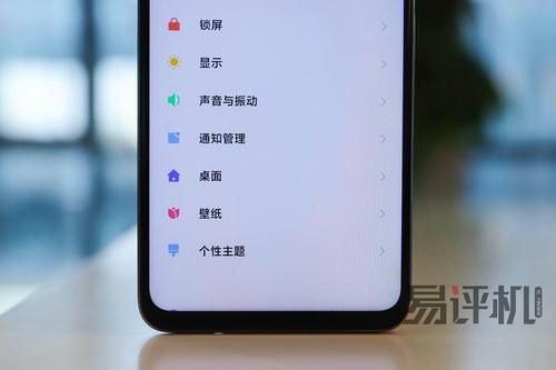 神机|Redmi Note 9 Pro体验：众多首发科技的性价比神机