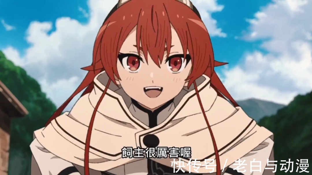 哥哥|无职转生:爱夏为何知道鲁迪是哥哥?艾莉丝“口误”透露的