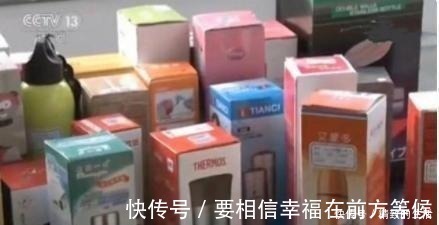 央视|央视曝光“夺命杯”,热水倒进去后变成“毒水”,很多家长还在用!