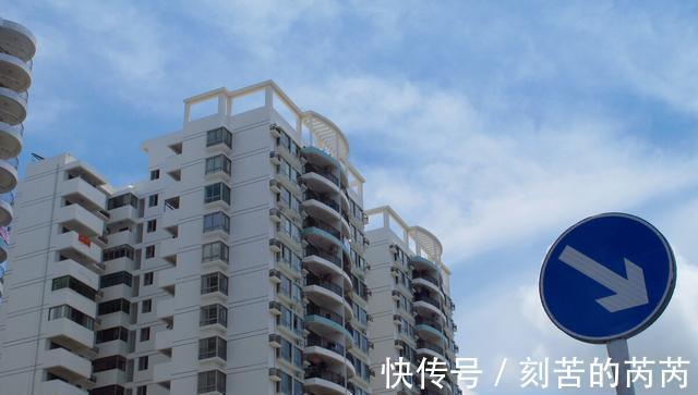 租房|5年后,买房和租房差别有多大差距非常明显