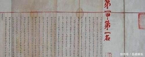 状元|史上最惨的状元，刚当上状元20天后，朱元璋说：车裂吧