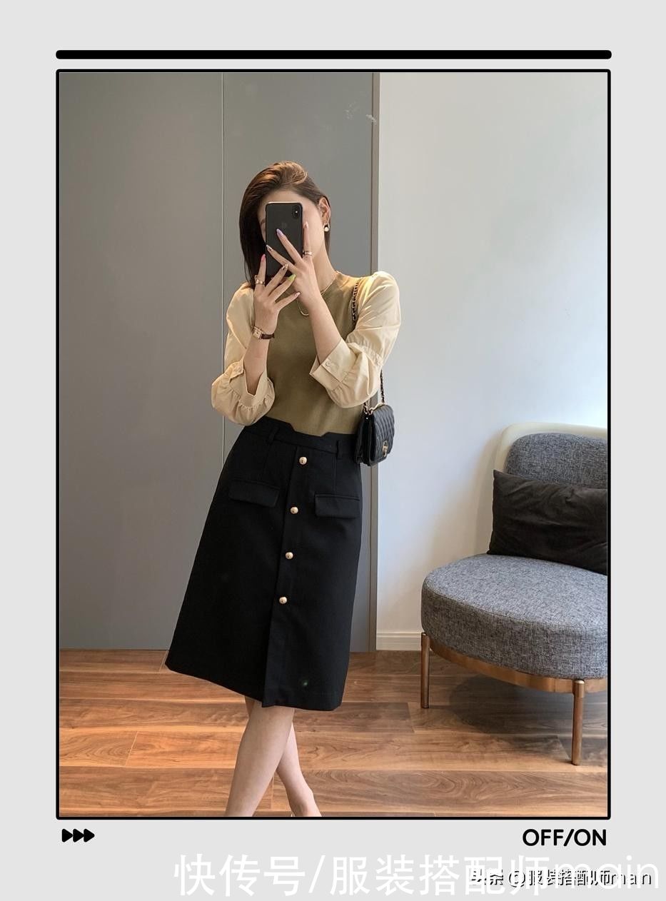 造型|秋季想要赚足回头率，一定要试试半身裙，轻松打造出百变造型