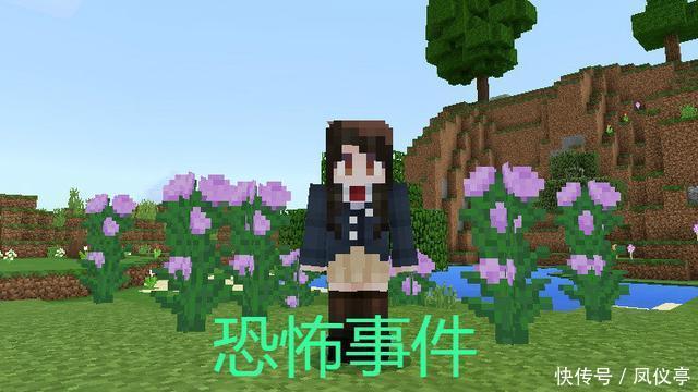 qt:gamepop|我的世界：关于Him的那些恐怖事件，萌新看完都直冒冷汗