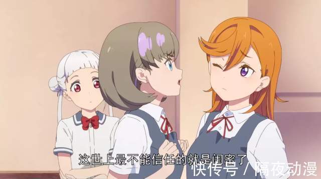 企划|中国UP主制作的《唐可可的诱惑》,让韩国人爱上日漫里的上海妹