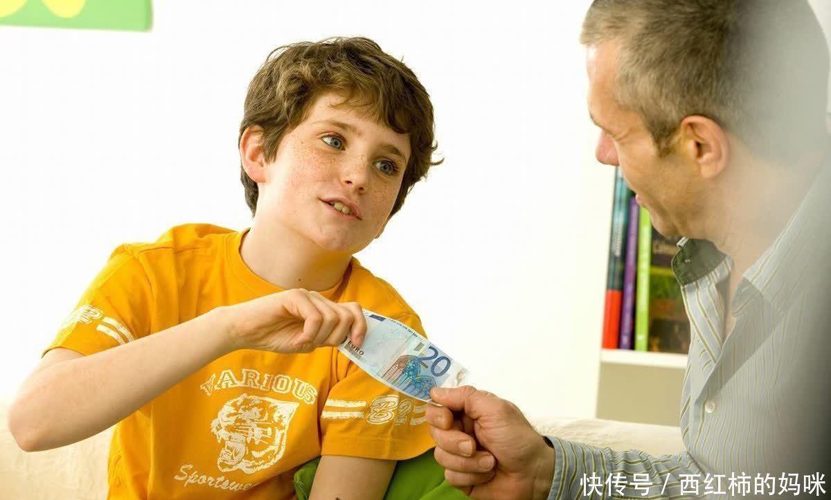 晓雅|父母经常把“太贵”挂嘴边,对孩子的伤害,比我们想象中的还要大