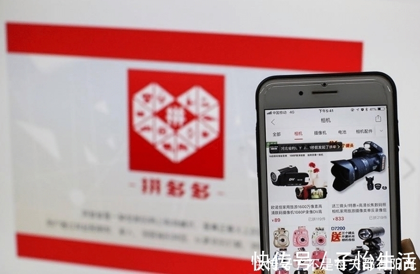 商场|刘强东也想不通:京东物流速度快,为啥用户选择拼多多和淘宝?