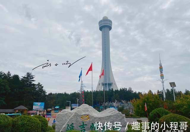 延吉市|吉林延吉的4A级景区，还是国家森林公园，免费开放却没什么游客