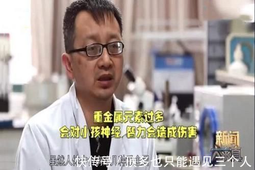 家长|保温杯成夺命杯,倒出的热水变毒水,家长速查家里有的赶紧丢掉