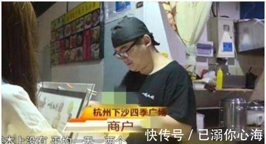 合同|别人都在找新地段,而他还傻傻地装修开业。32万被忽悠打水漂