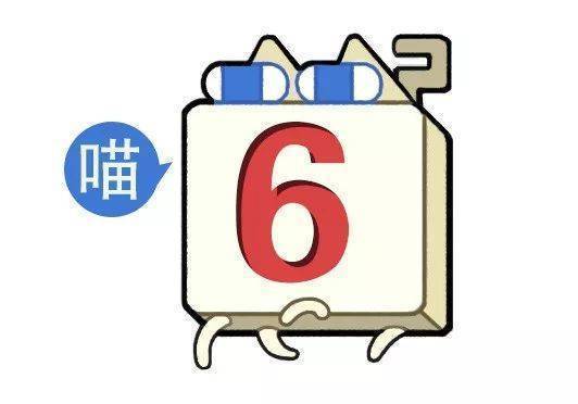 云龙兄|“千万别乱尝试新的装修风格!”哈哈哈哈哈哈网友亲身经历笑疯我!