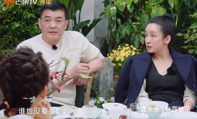 陈建斌|老公弯腰给秦海璐穿鞋，蒋勤勤3度不给老公面子，撒娇女人最好命