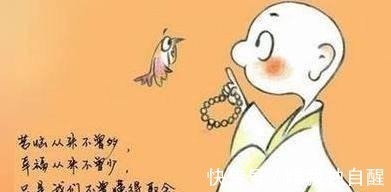 千古箴言&人穷莫入众,言轻莫劝人,古人四句千古箴言,穷过的人才会懂!