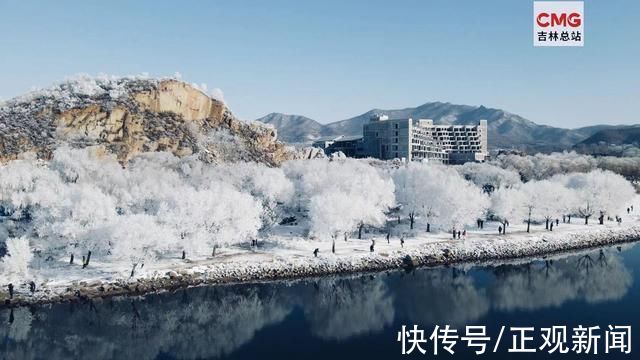 雾凇|吉林绝美雾凇，仿佛童话般冰雪世界