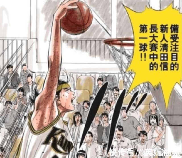 清田信长|灌篮高手中谁将在未来称霸篮坛全国大赛上的五大新人排行榜