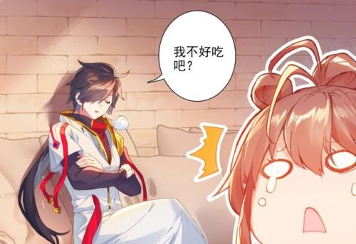 不用|终极斗罗：只要唐舞麟长得帅，不怕乐卿灵不爱，连生气都不用哄