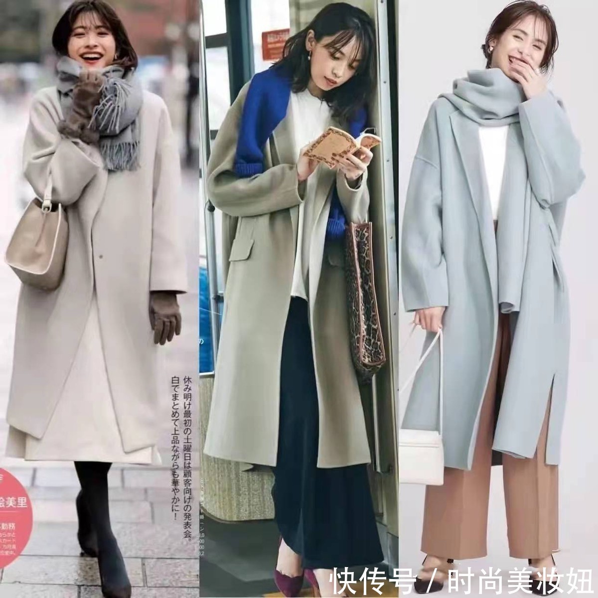 浅色|女人过了40岁拼的是“气质”,这些大衣搭配高级优雅,气质升华了
