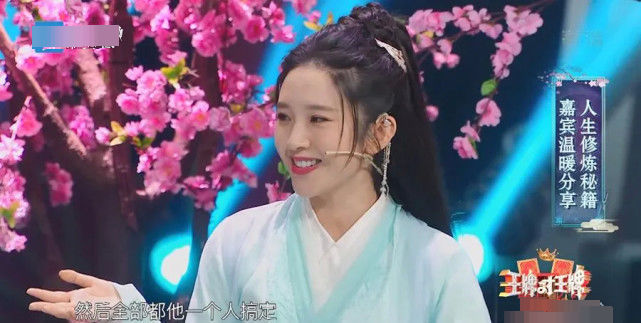 唐嫣|真尴尬!唐嫣唐艺昕节目曝老公带娃趣事,华晨宇却低头沉默不语