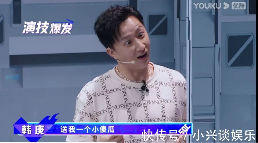 《街舞4》：队长们发文告别节目，“火锅局”读信环节温馨又搞笑