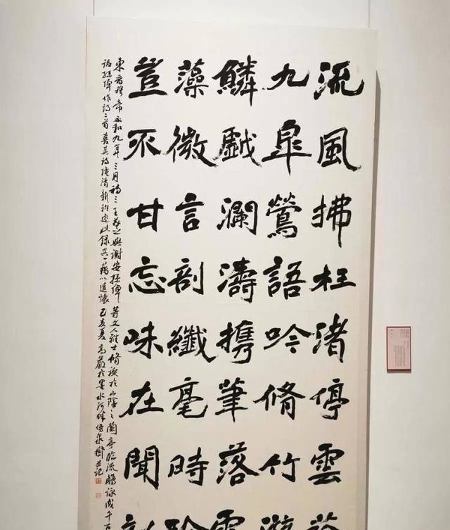 书法作品@书法界“怪像”为什么唐楷很难入选国展,歪歪扭扭的楷书却可以