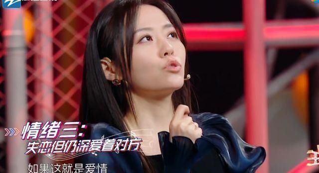 强捧新人?《王牌》镜头被大量删减,张靓颖发文讽刺节目组一剪梅