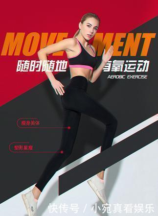 女生|建议“腿粗”女生，分清肌肉腿和水肿腿再坚持这样做，想不瘦都难