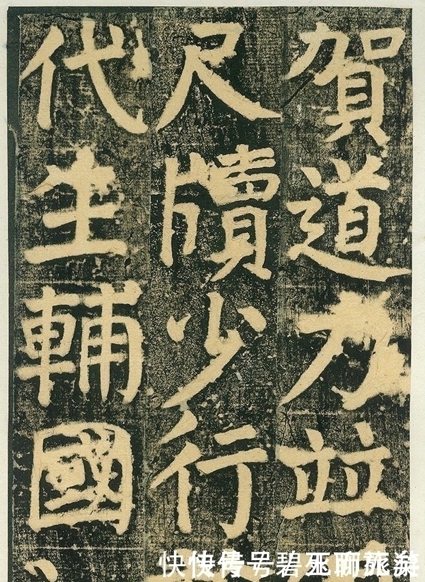 颜真卿|米芾在《海岳名言》中说颜真卿的行书还可以，楷书就有点俗了