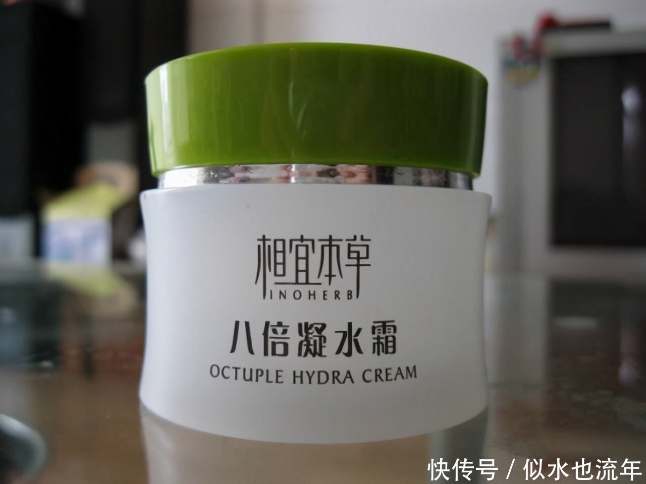 人气好用的面霜安利:改善暗沉不均保持好肤色,肌肤水润Q弹养起来