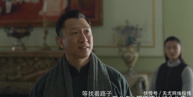 《新世界》要不是冯青波落难,还不知柳如丝的社交本领这么强