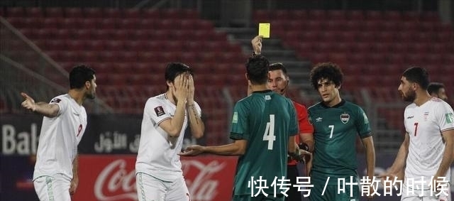 伊拉克|伟大的1-0!亚洲第一崛起,成第14支晋级队,李霄鹏酝酿国足奇迹
