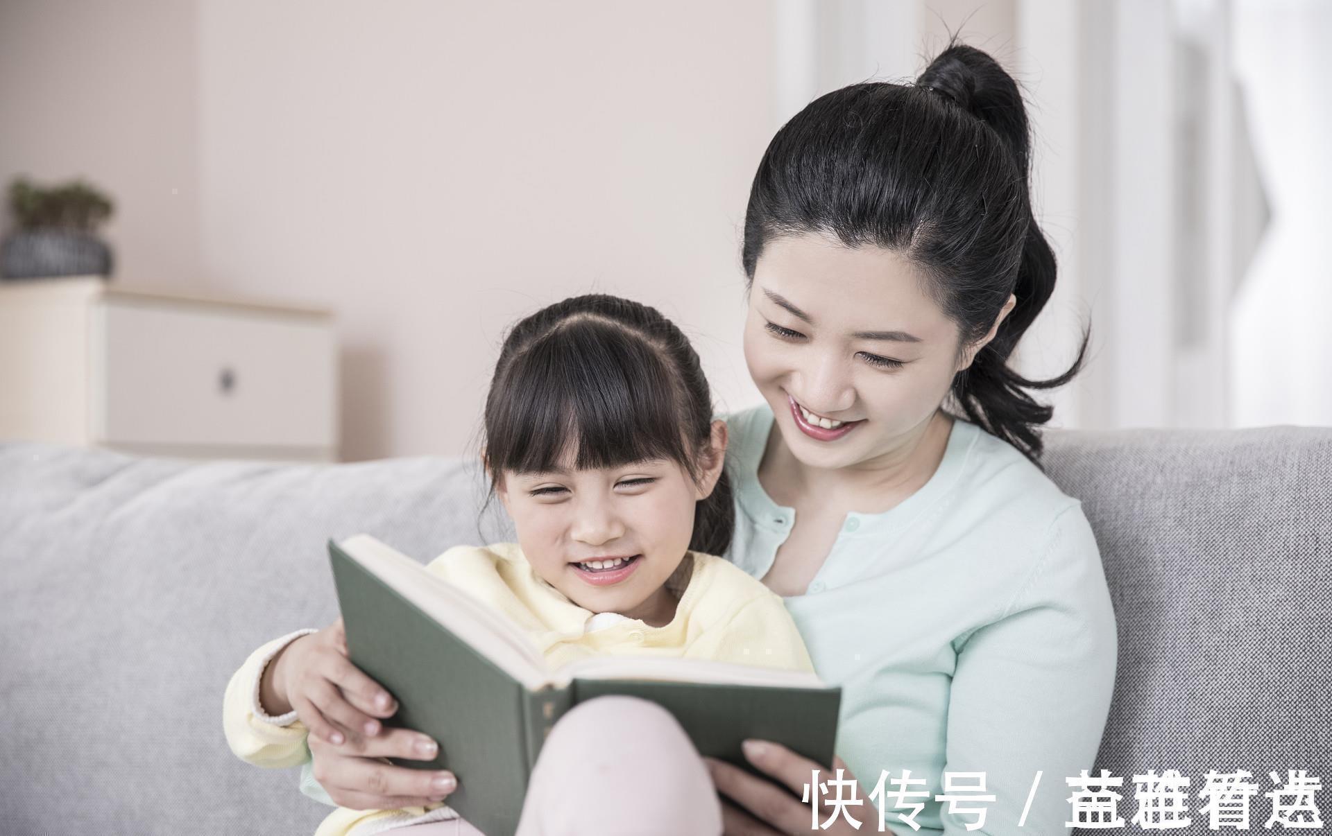 关雎尔|孩子听话好还是不听话好?家长反问自己3个问题,你就知道答案了