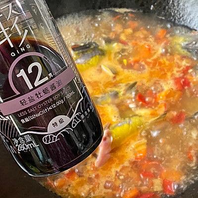 金针菇|酸汤黄辣丁